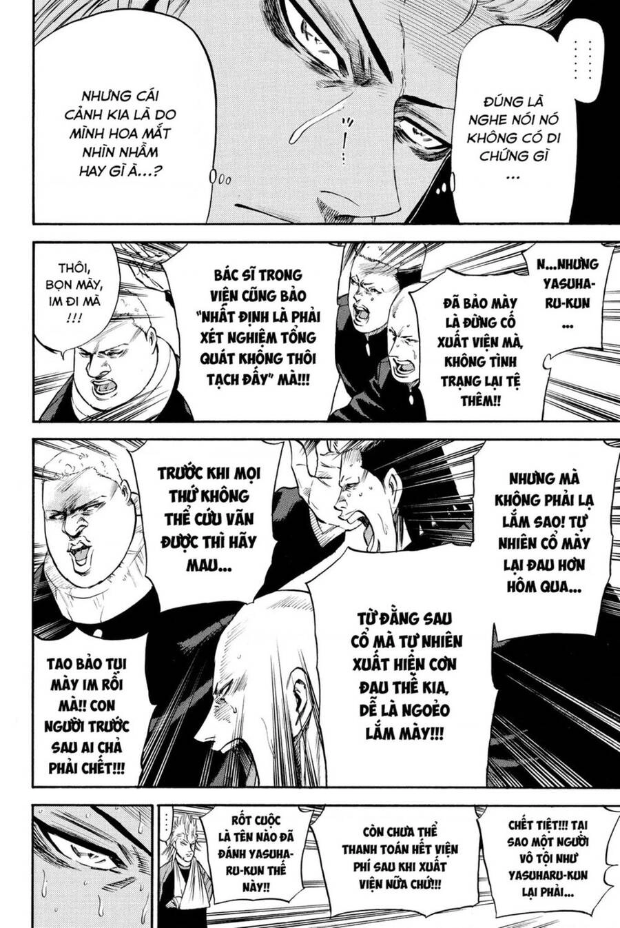 A-Bout! Chapter 185 - 4