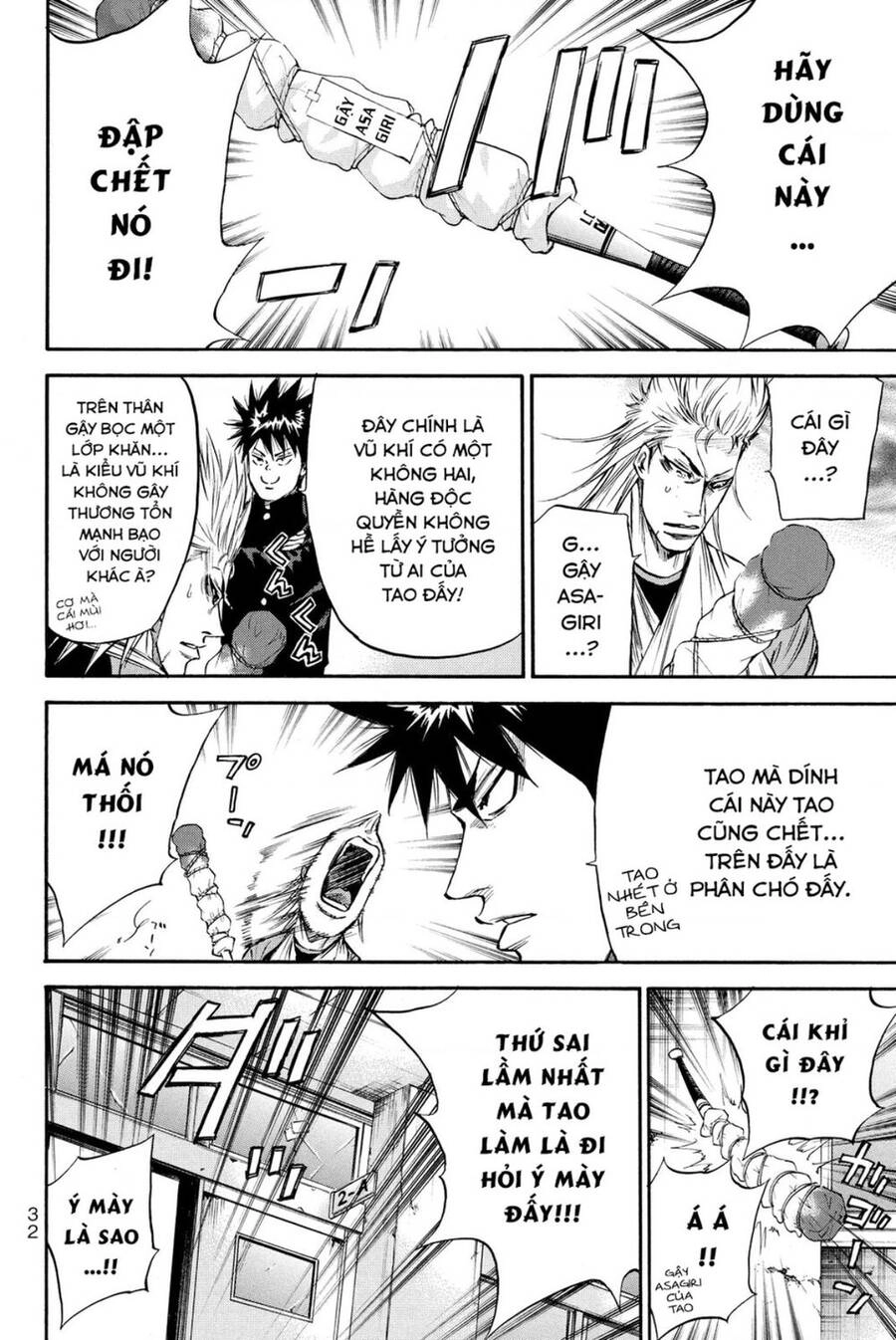 A-Bout! Chapter 185 - 8