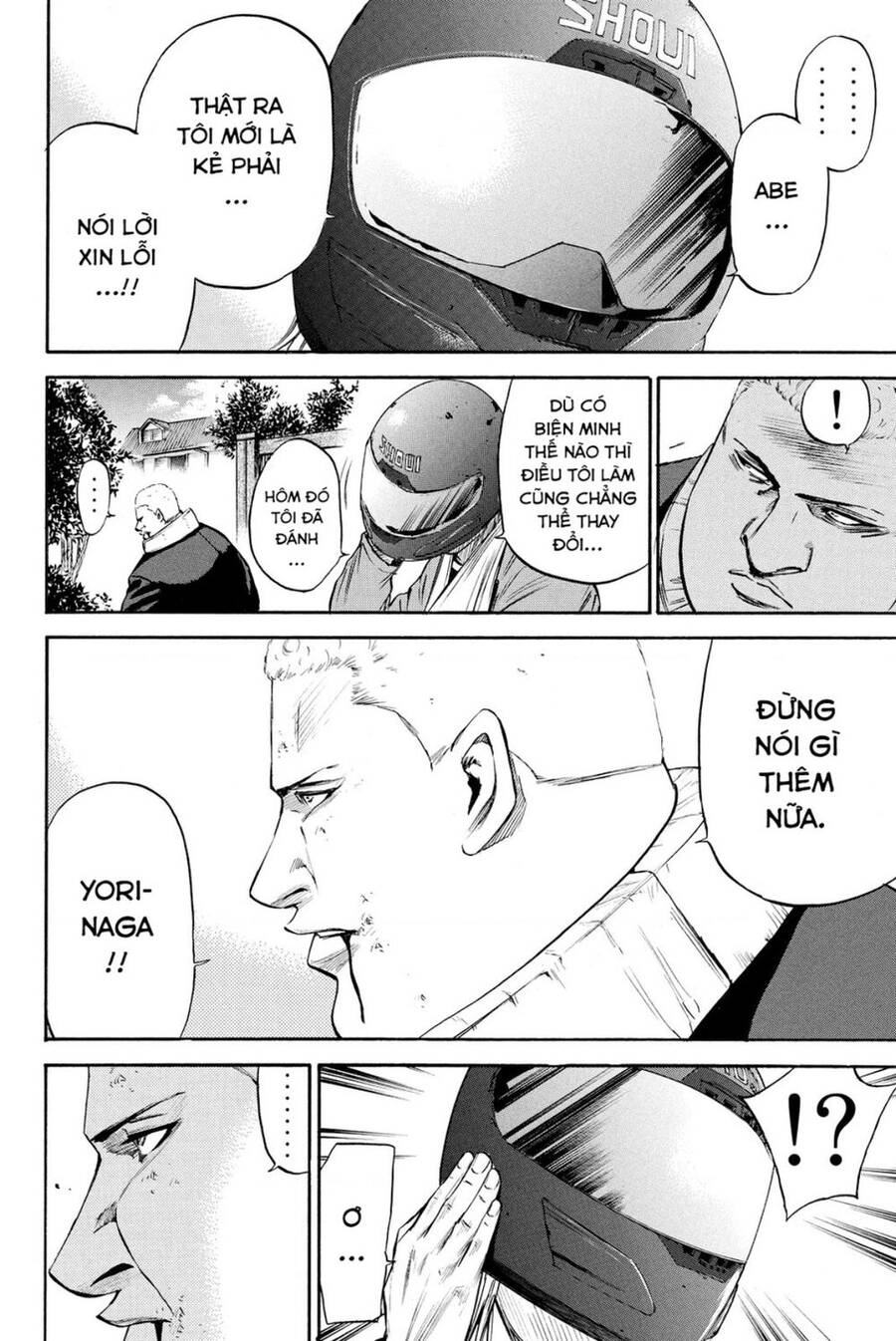 A-Bout! Chapter 185 - 18