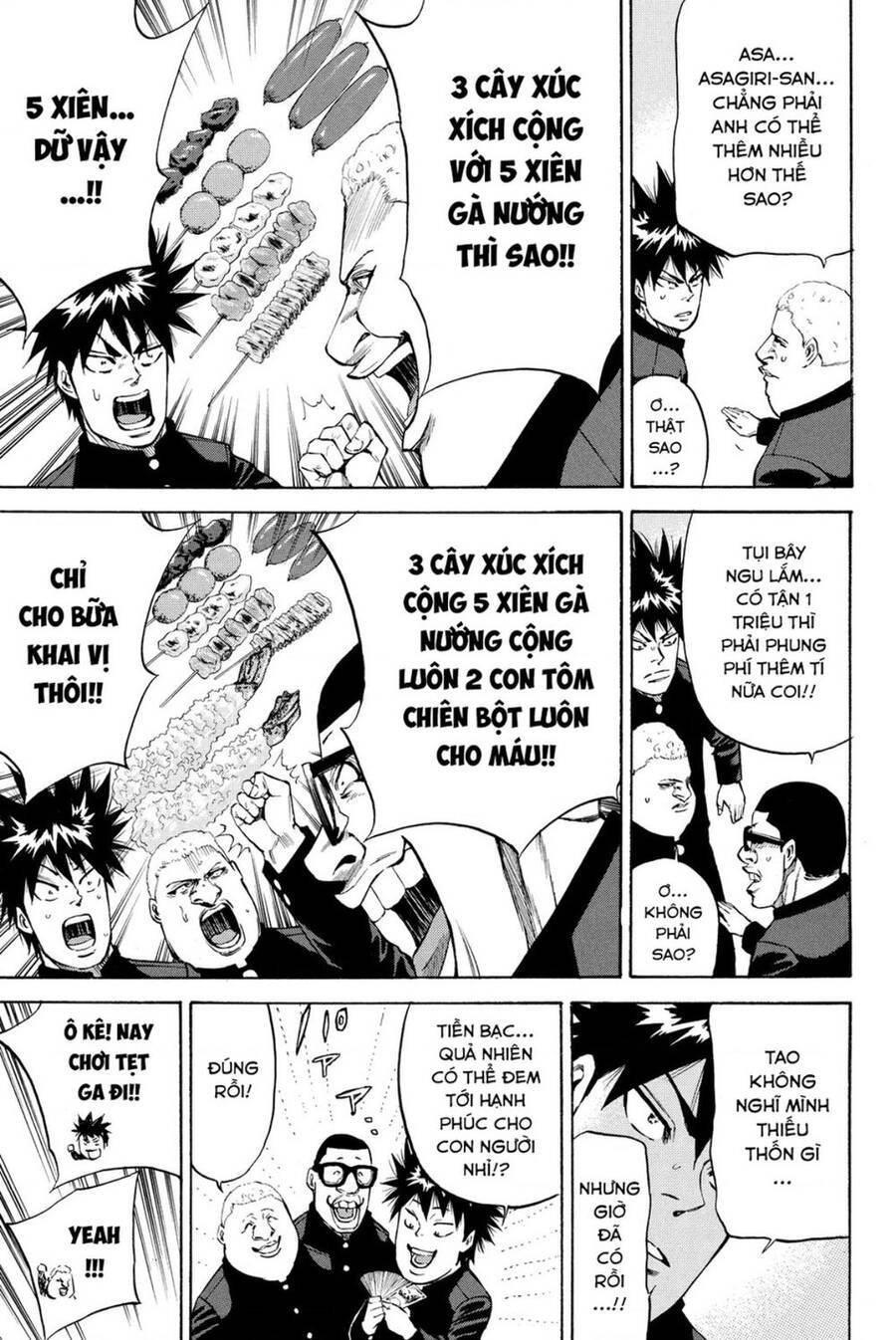 A-Bout! Chapter 186 - 3