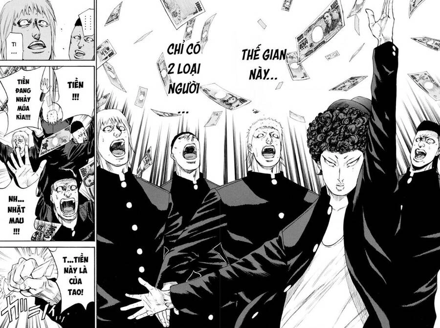 A-Bout! Chapter 186 - 12