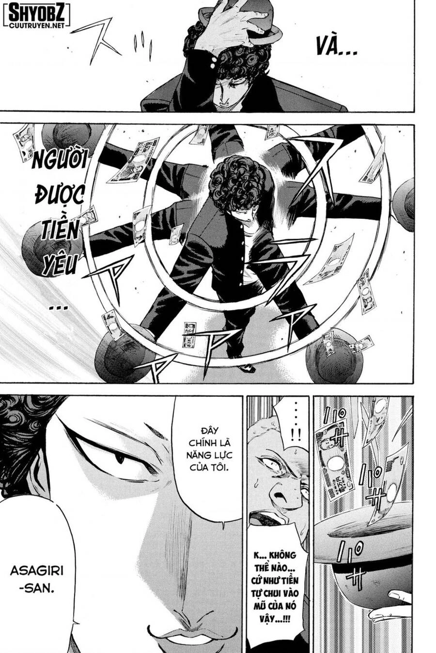 A-Bout! Chapter 186 - 14