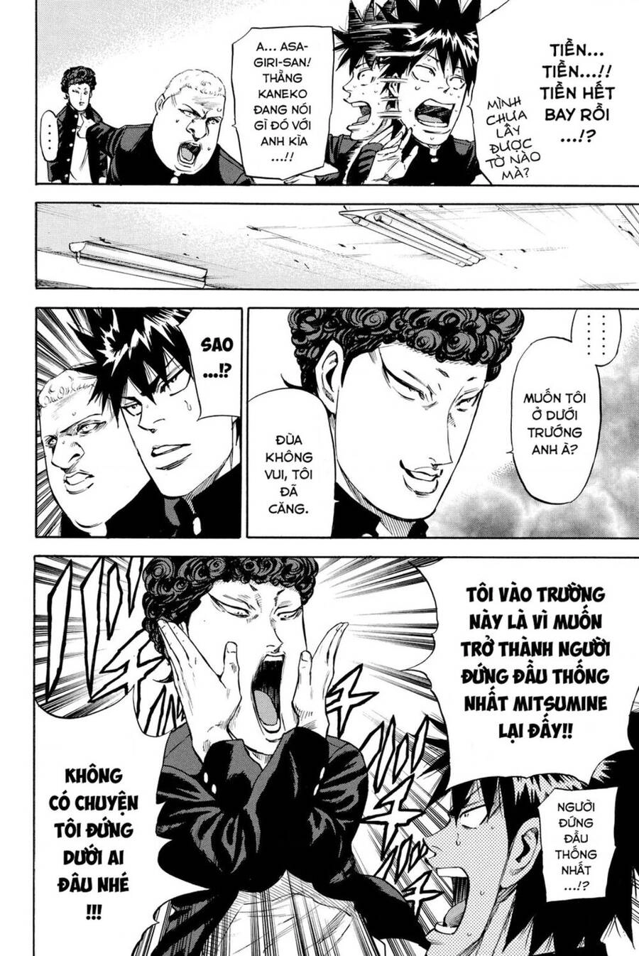 A-Bout! Chapter 186 - 15