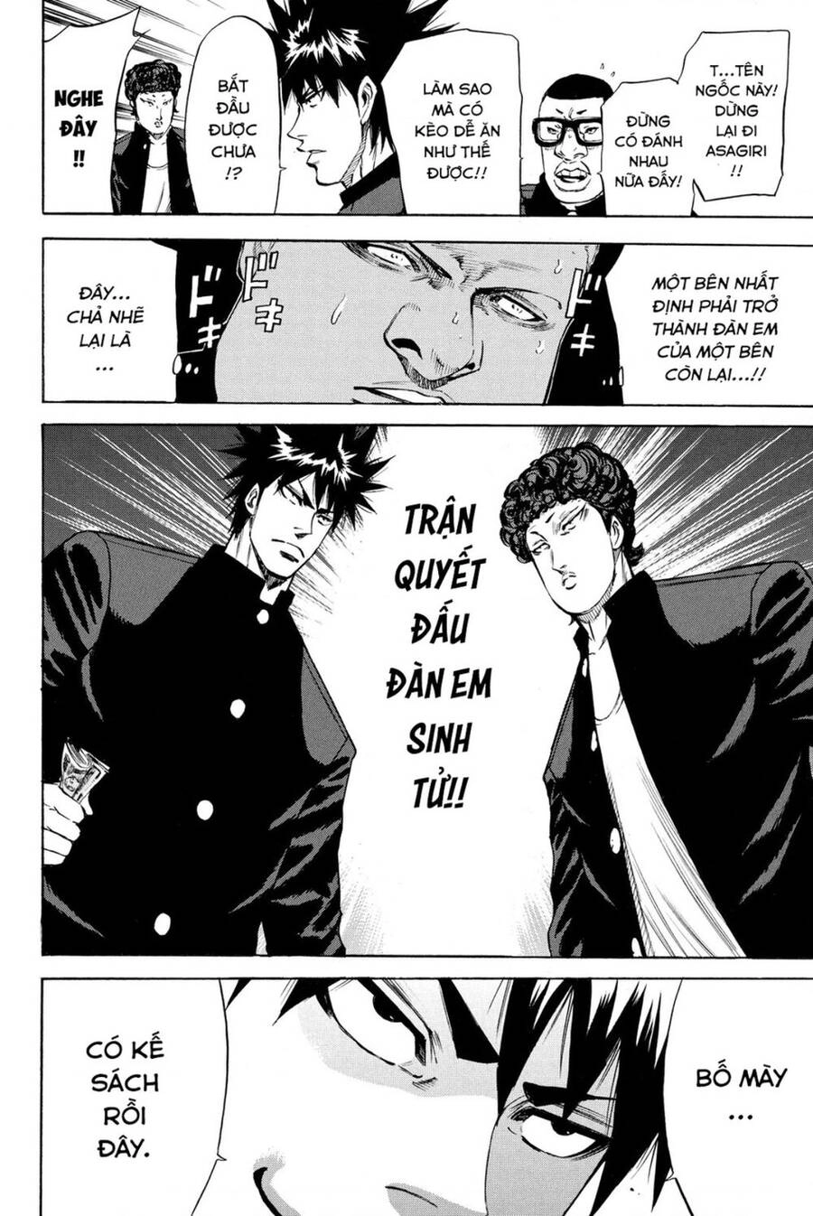 A-Bout! Chapter 186 - 19