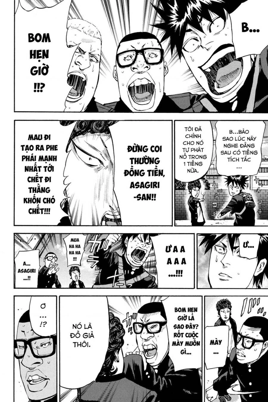 A-Bout! Chapter 187 - 8