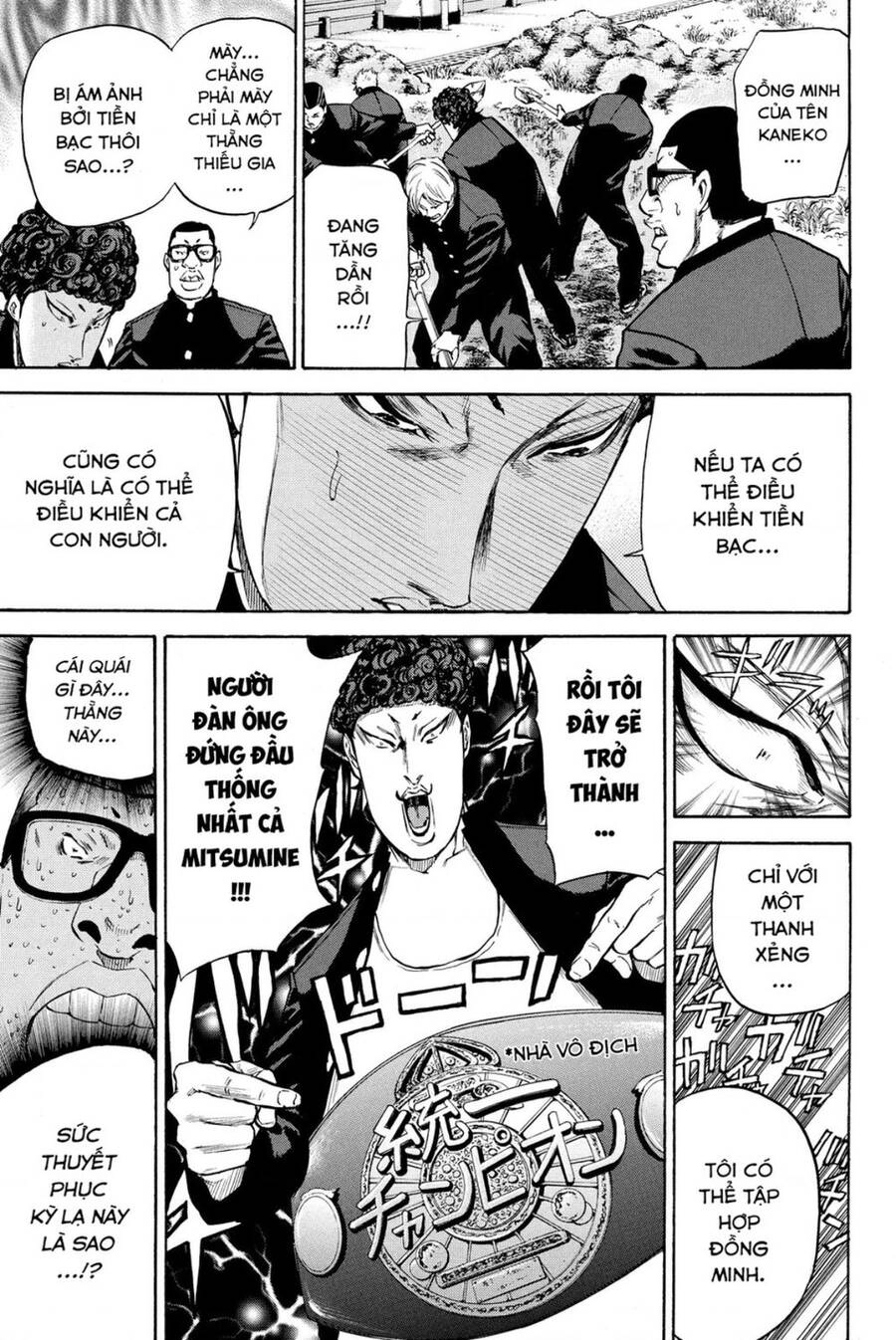 A-Bout! Chapter 187 - 13