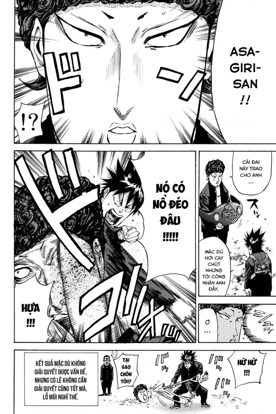 A-Bout! Chapter 187 - 19