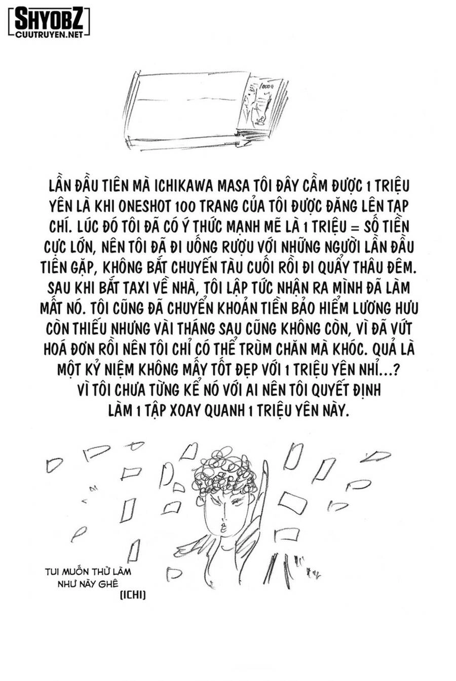 A-Bout! Chapter 187 - 20