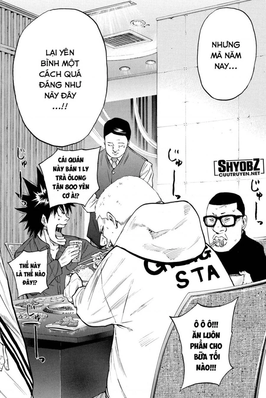 A-Bout! Chapter 188 - 2