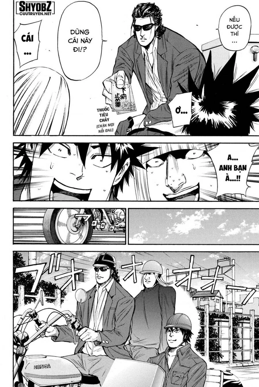 A-Bout! Chapter 188 - 15