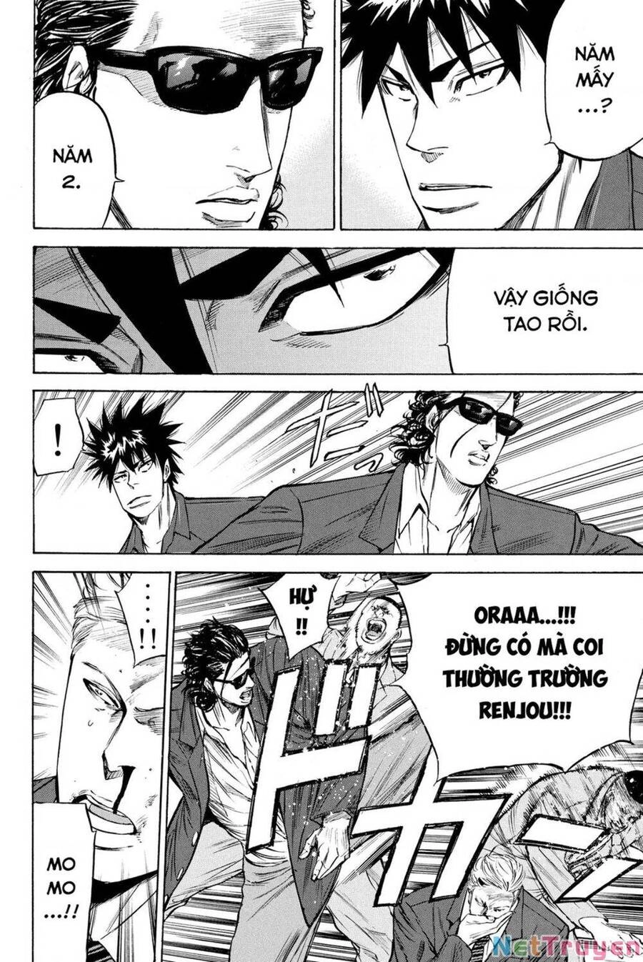 A-Bout! Chapter 189 - 12