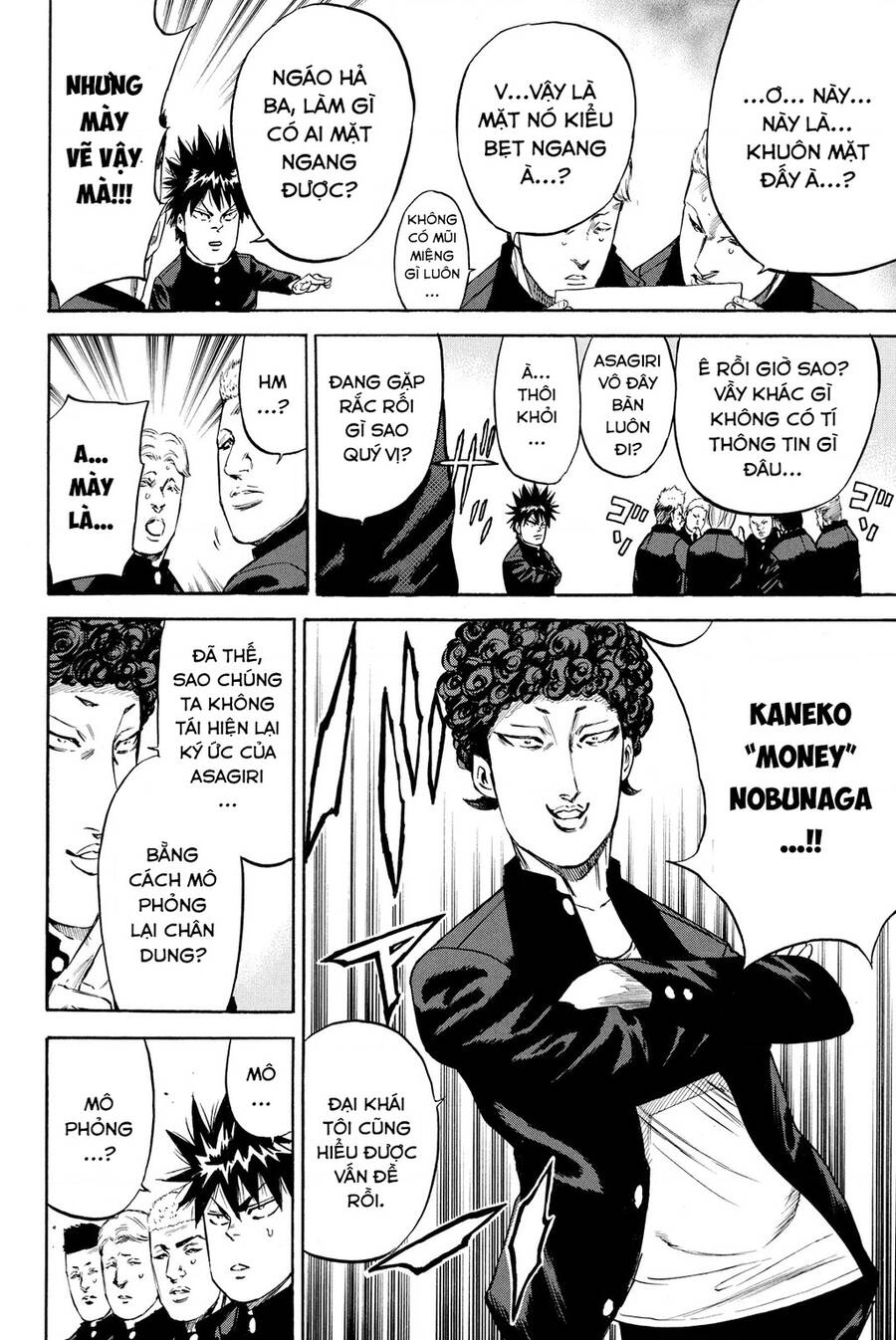 A-Bout! Chapter 190 - 4