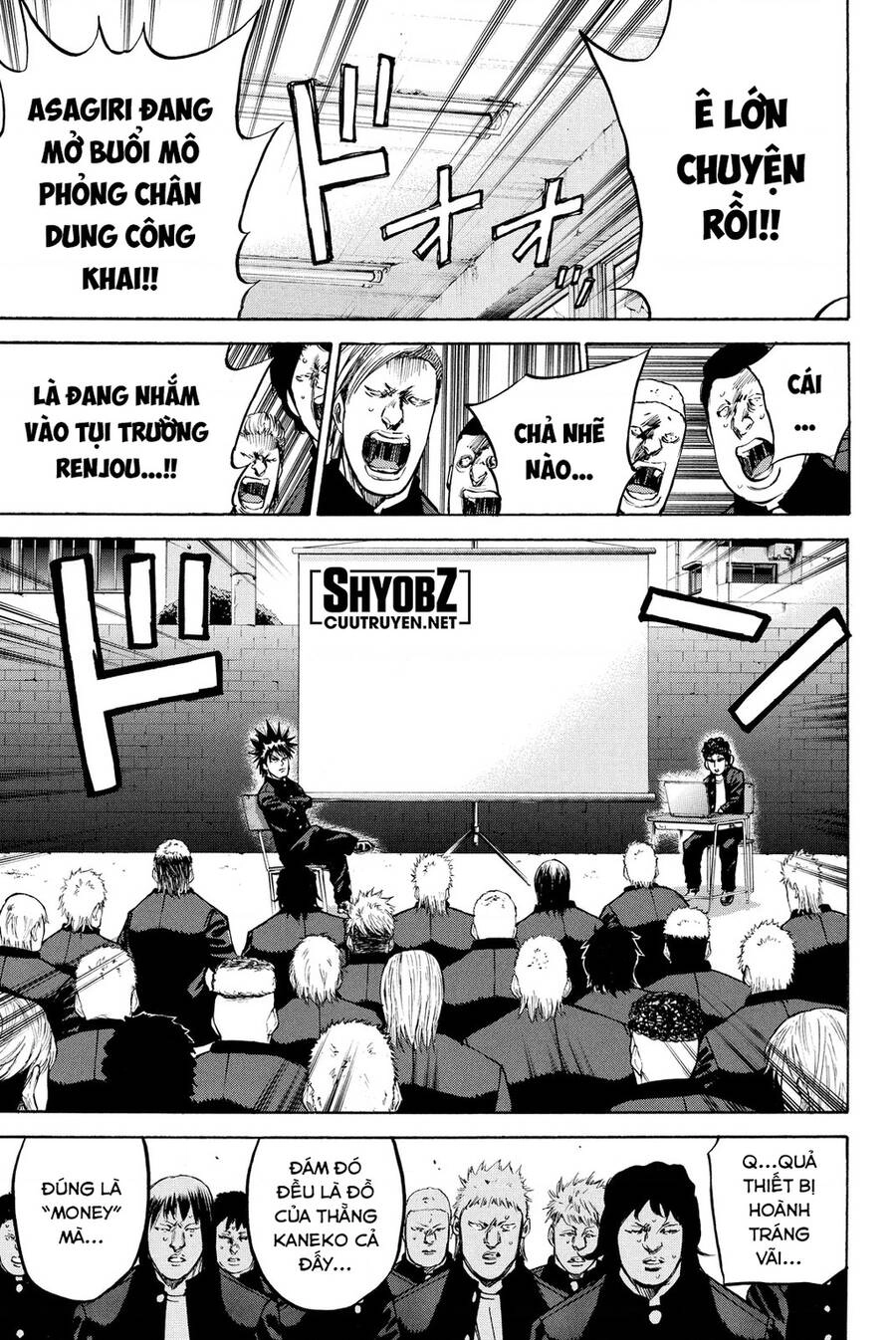 A-Bout! Chapter 190 - 5