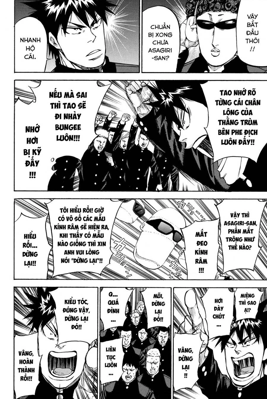 A-Bout! Chapter 190 - 6