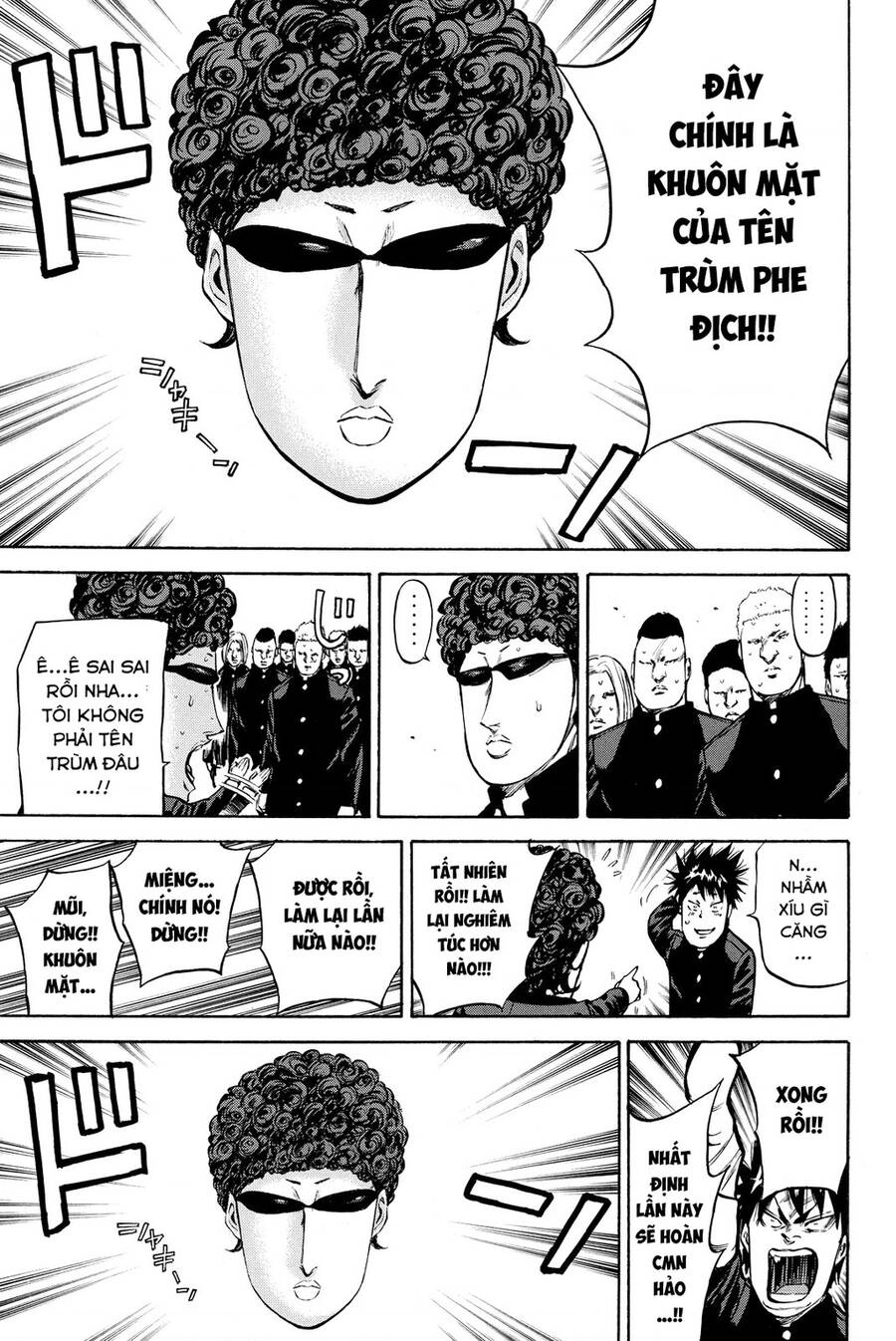 A-Bout! Chapter 190 - 7