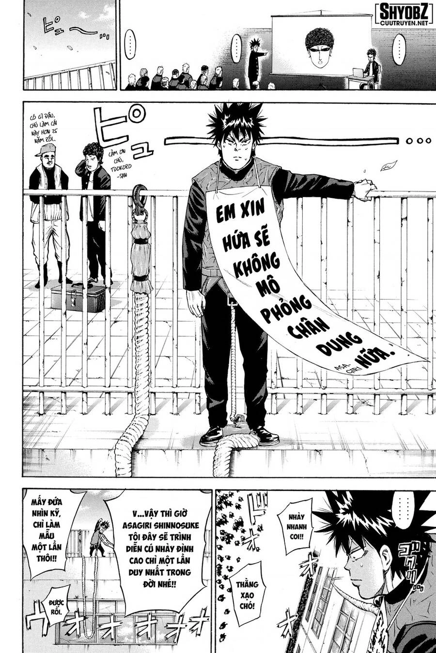 A-Bout! Chapter 190 - 8