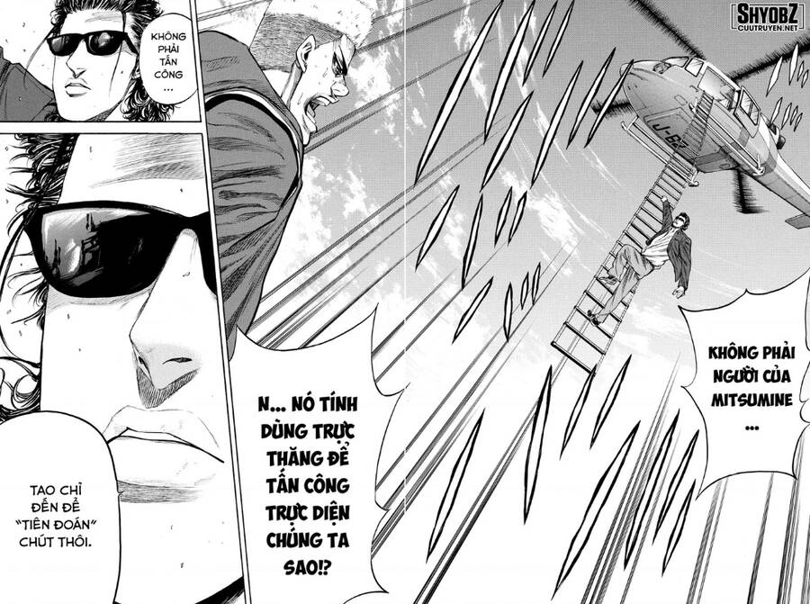 A-Bout! Chapter 190 - 12