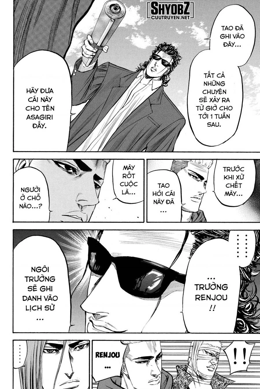 A-Bout! Chapter 190 - 15