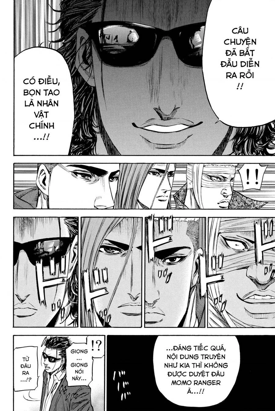 A-Bout! Chapter 190 - 17