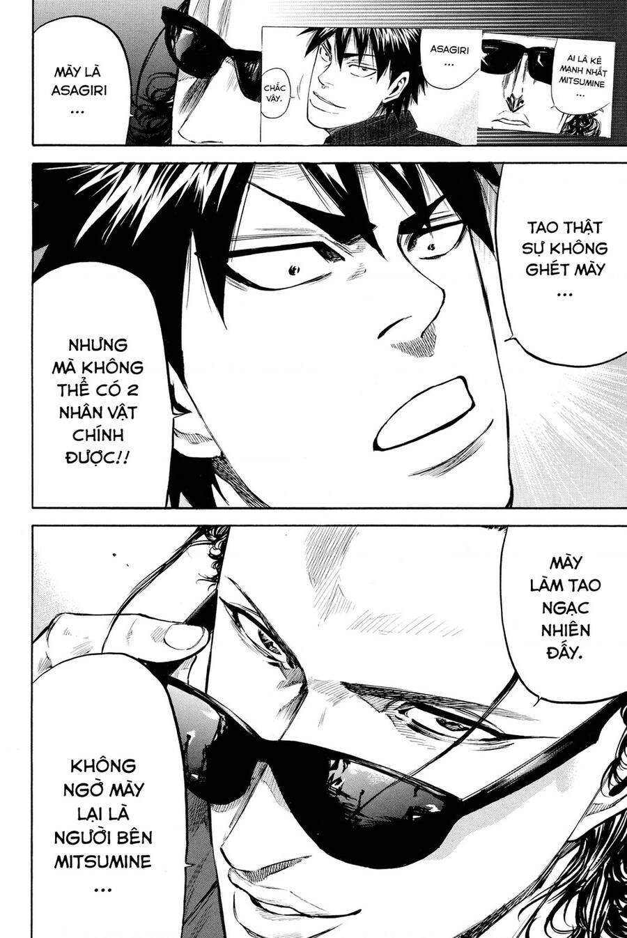 A-Bout! Chapter 190 - 19