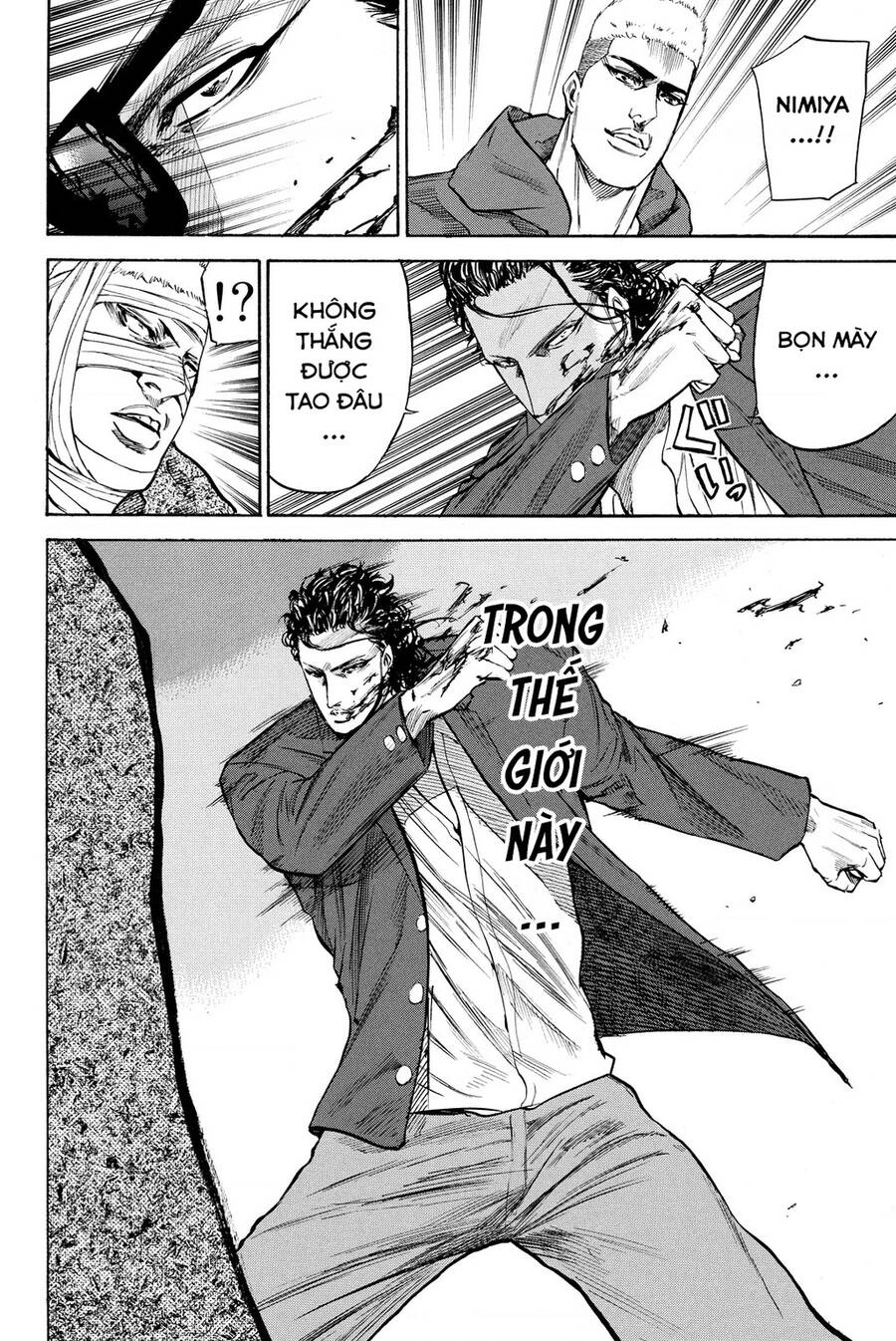 A-Bout! Chapter 191 - 3