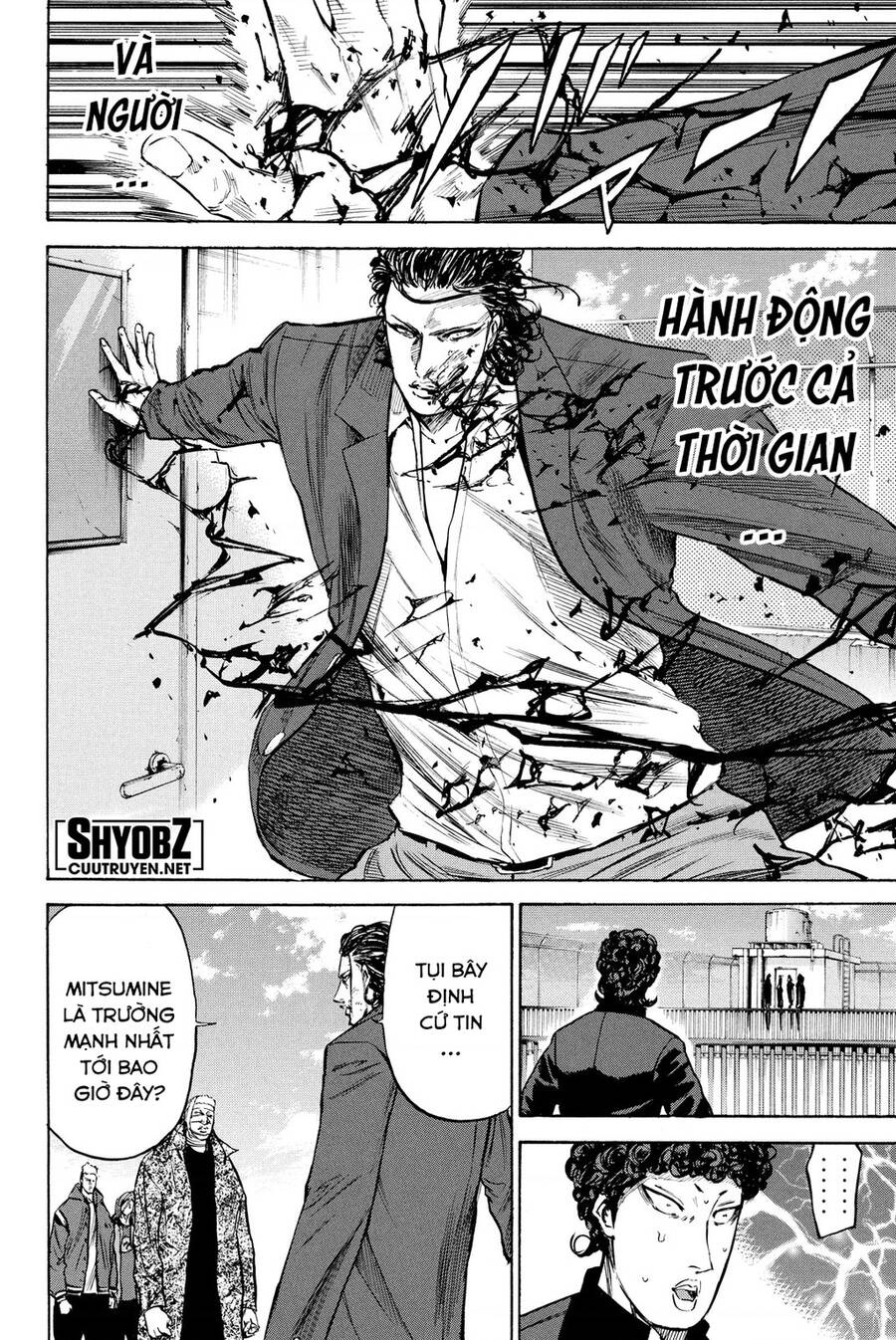 A-Bout! Chapter 191 - 5