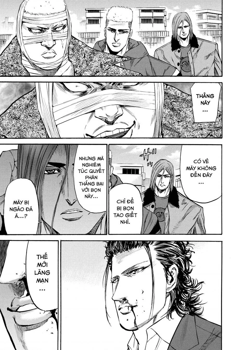 A-Bout! Chapter 191 - 6