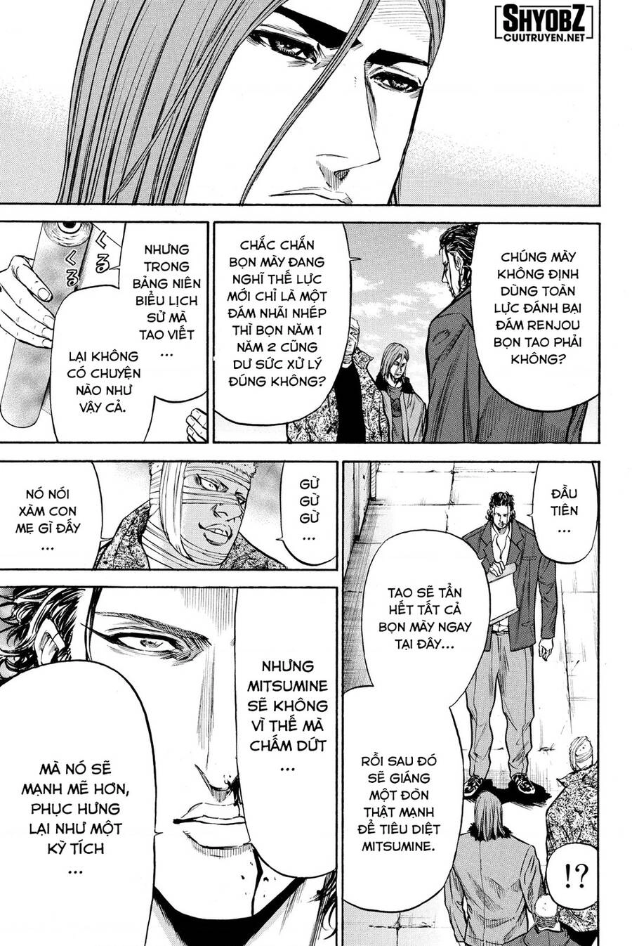 A-Bout! Chapter 191 - 8