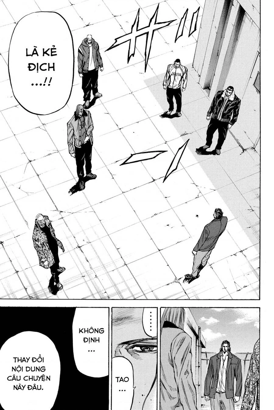 A-Bout! Chapter 191 - 10