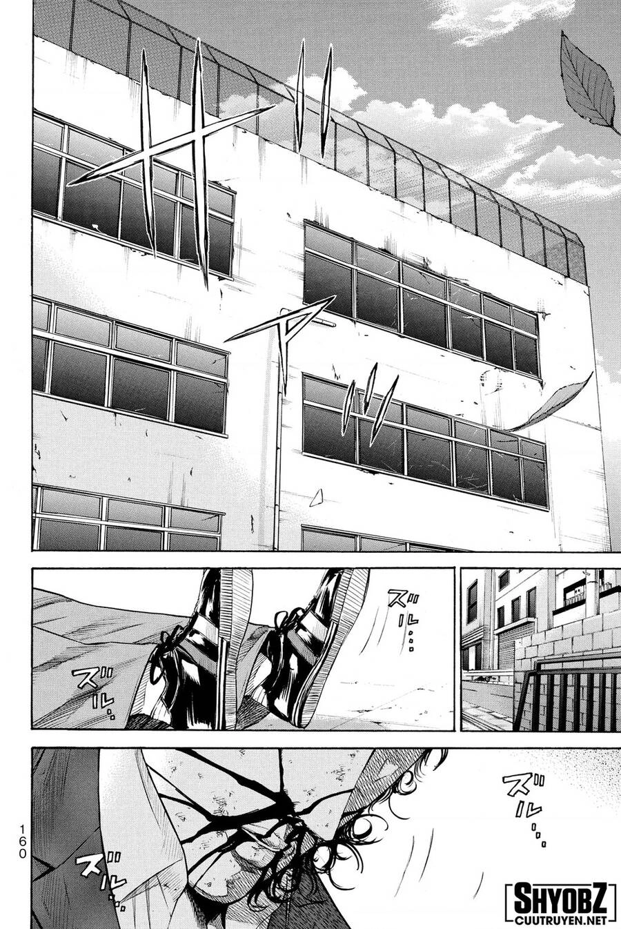 A-Bout! Chapter 191 - 11