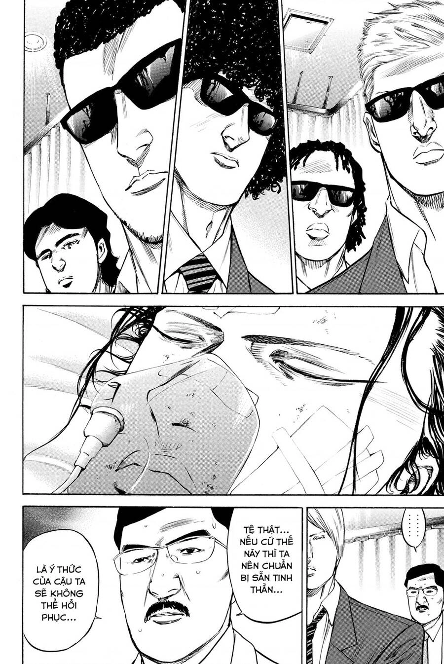 A-Bout! Chapter 191 - 13