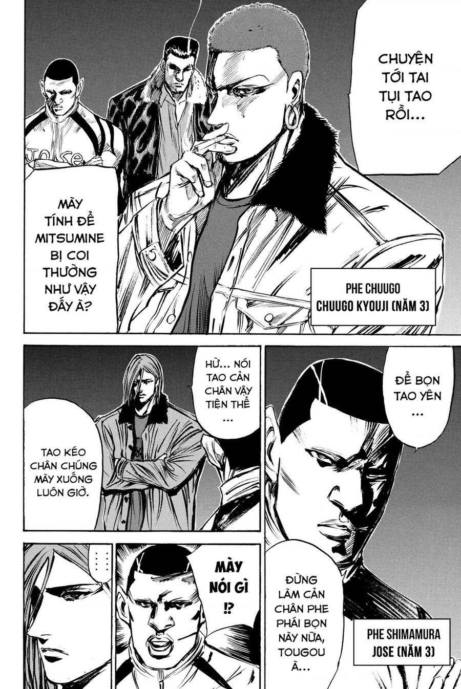 A-Bout! Chapter 191 - 17