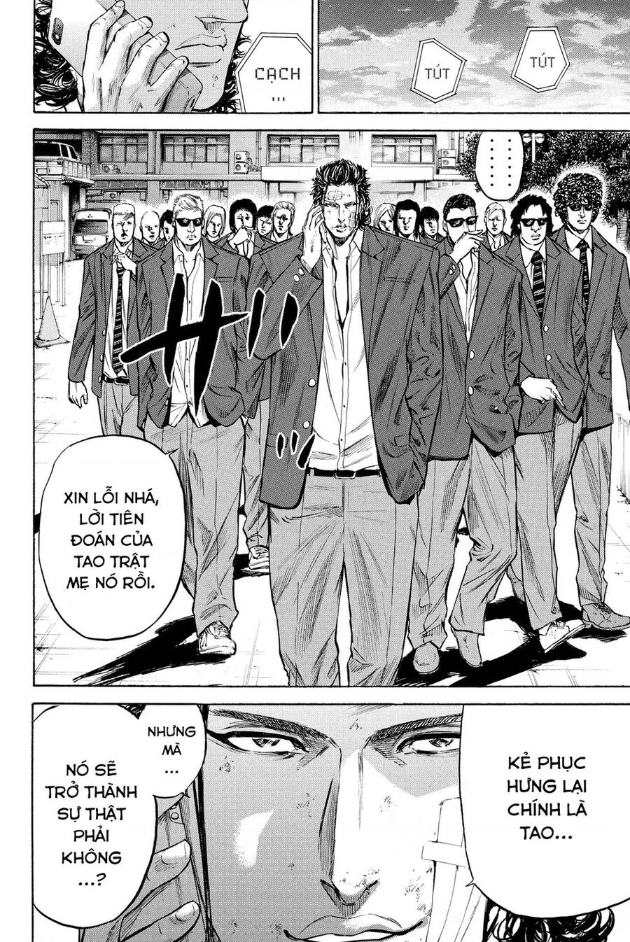 A-Bout! Chapter 191 - 19