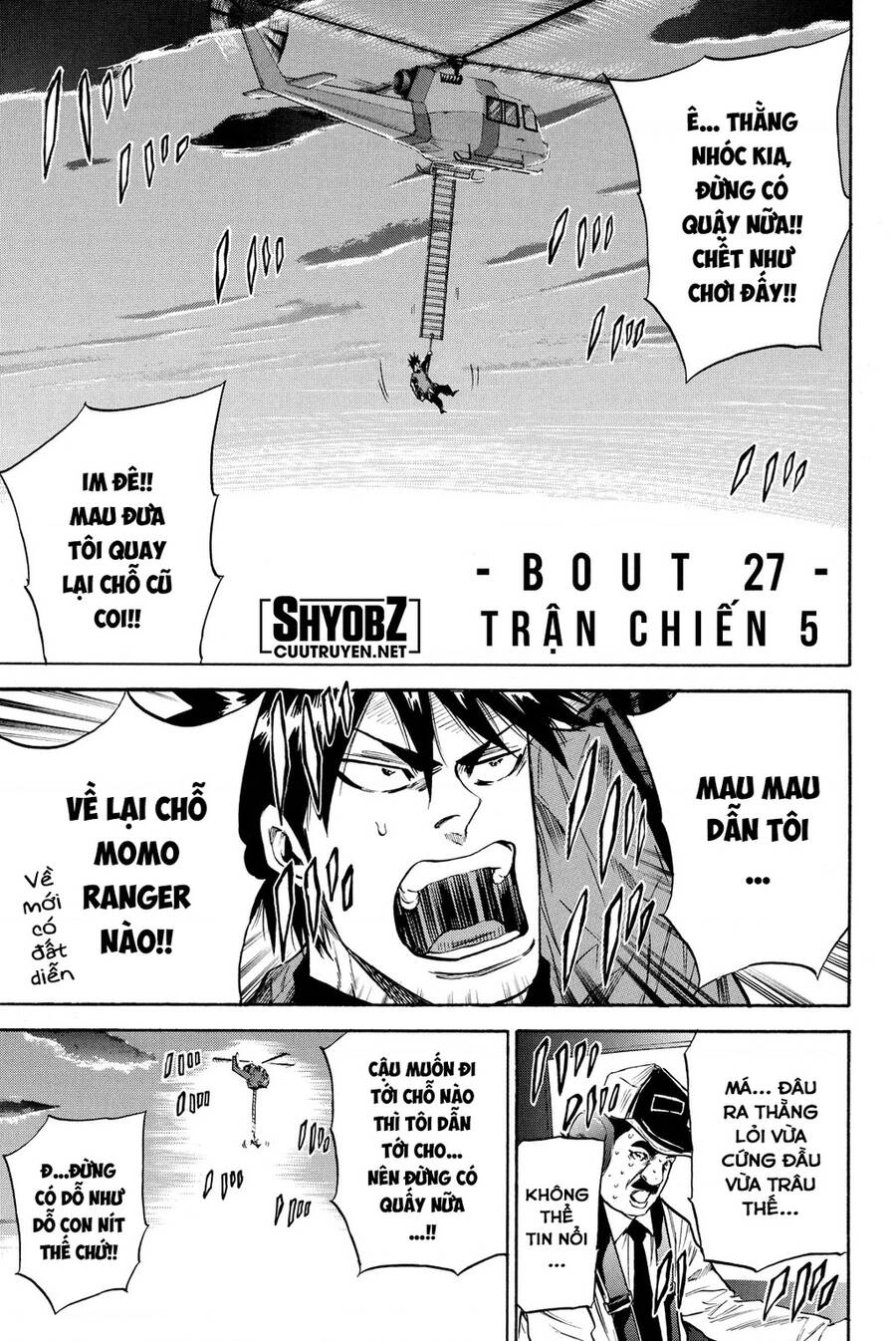 A-Bout! Chapter 192 - 1