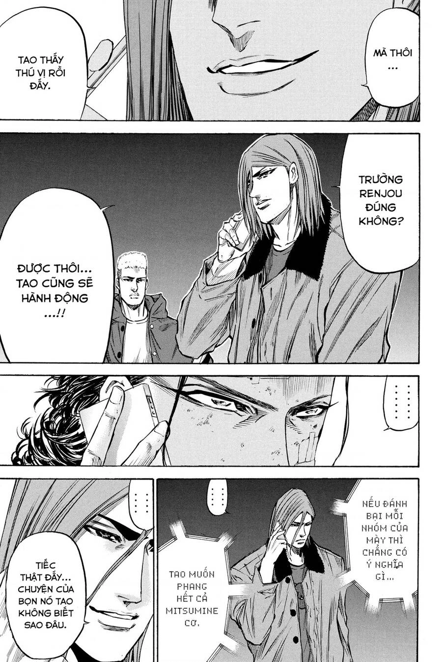 A-Bout! Chapter 192 - 3