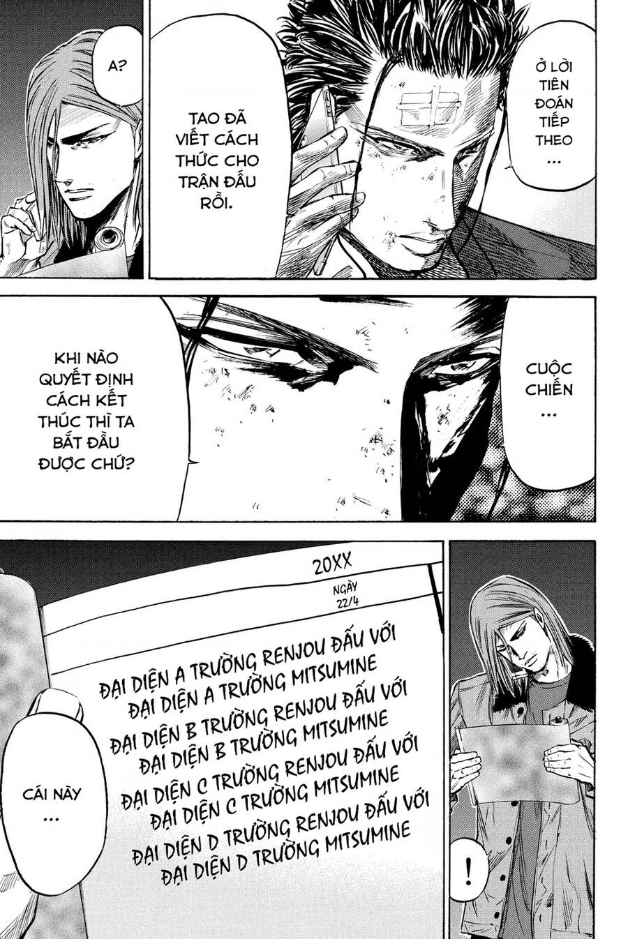 A-Bout! Chapter 192 - 5