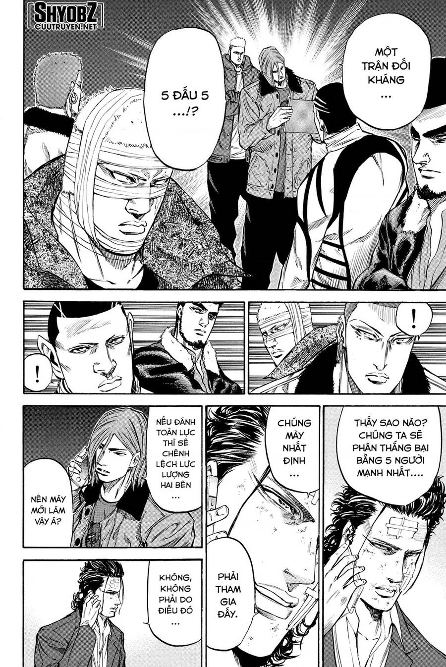 A-Bout! Chapter 192 - 6