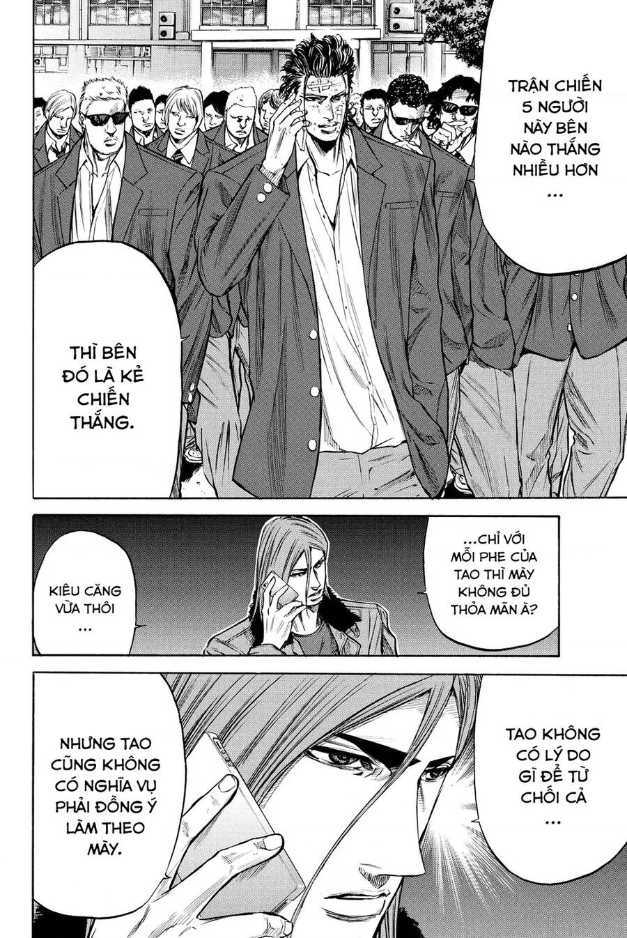 A-Bout! Chapter 192 - 8