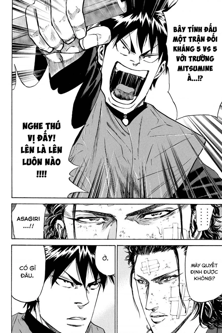 A-Bout! Chapter 192 - 12