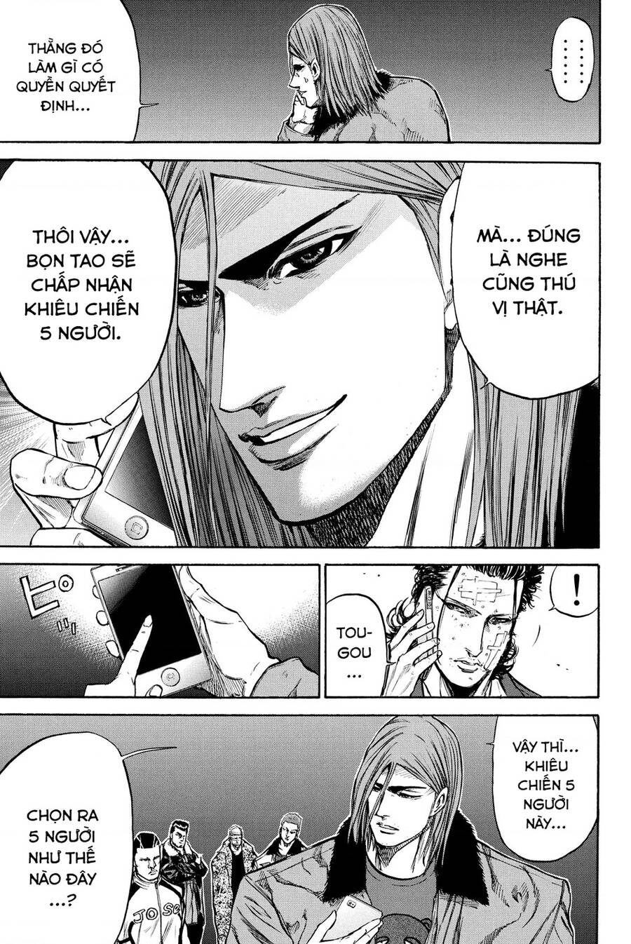 A-Bout! Chapter 192 - 13