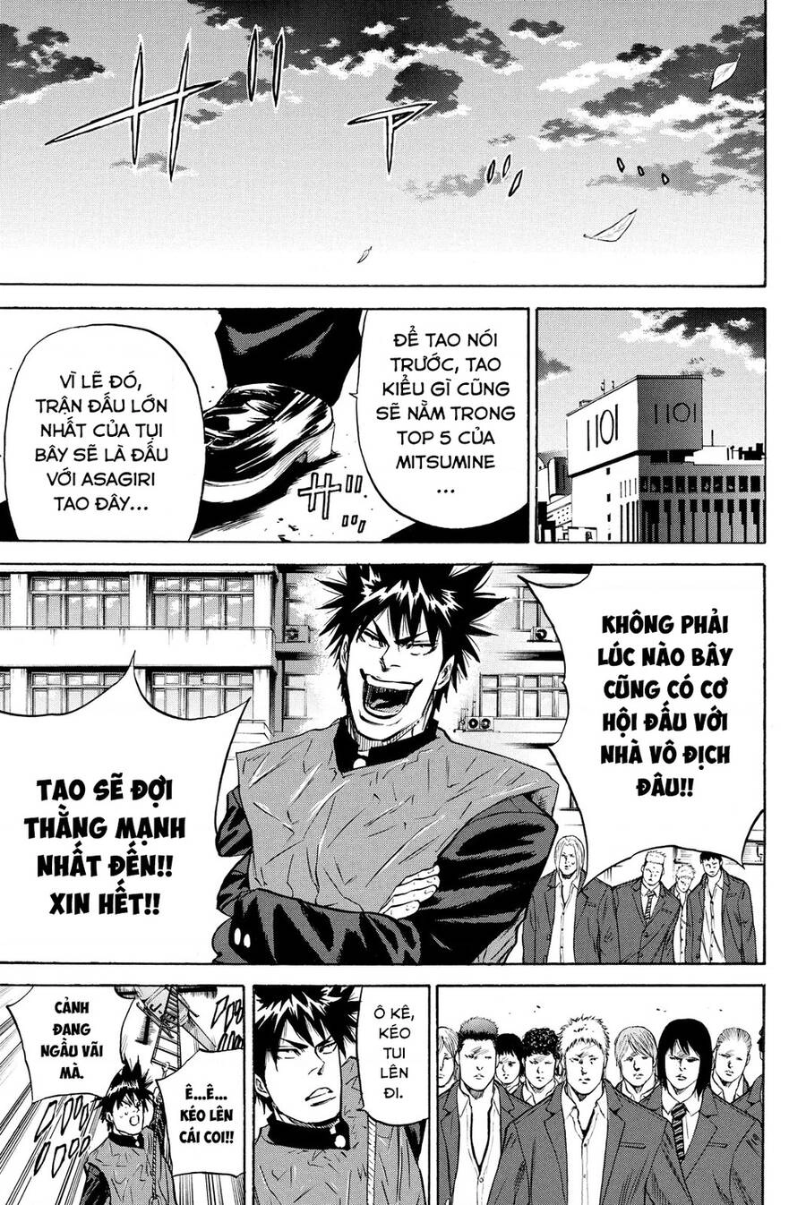 A-Bout! Chapter 192 - 15