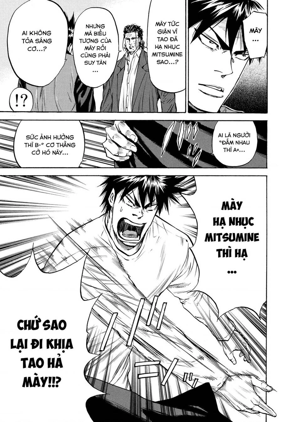 A-Bout! Chapter 192 - 19