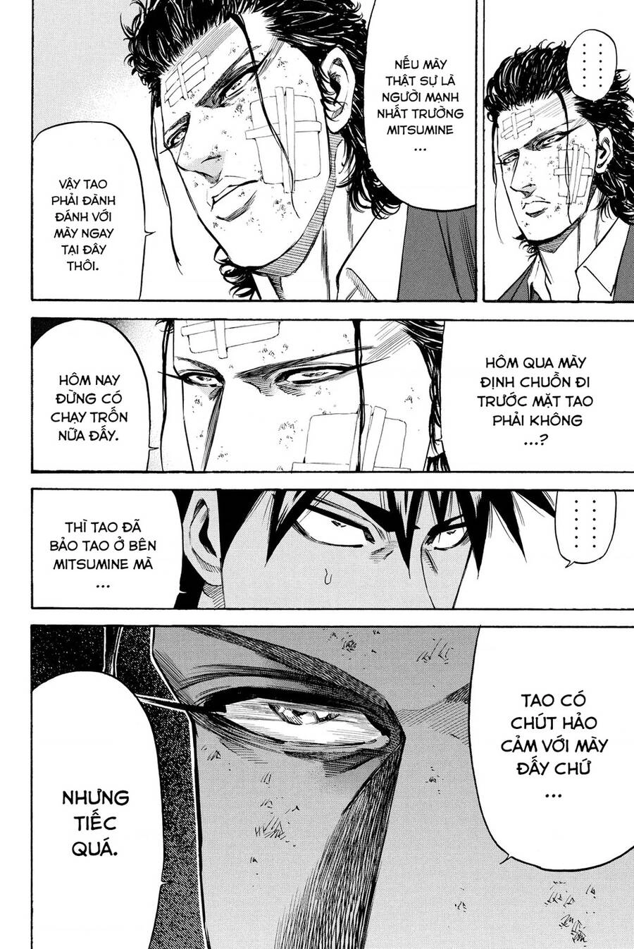 A-Bout! Chapter 193 - 5