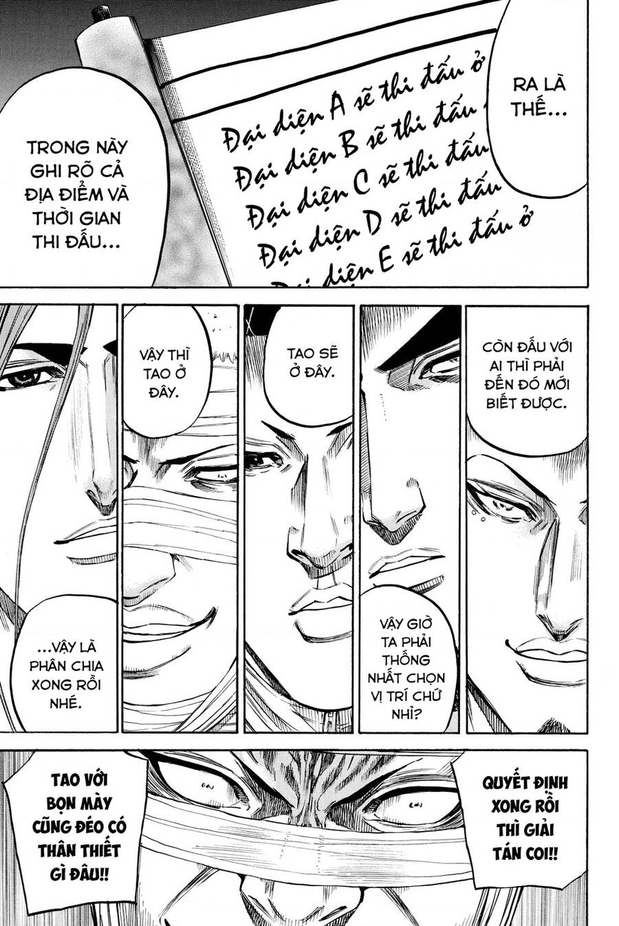 A-Bout! Chapter 194 - 1