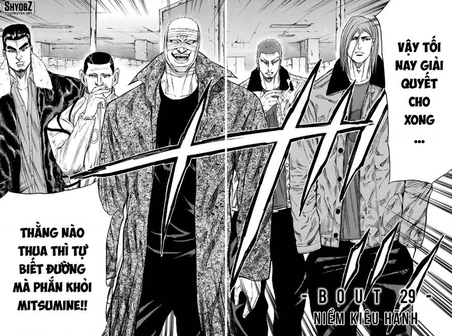 A-Bout! Chapter 194 - 2