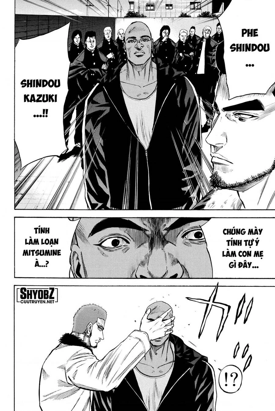 A-Bout! Chapter 194 - 5