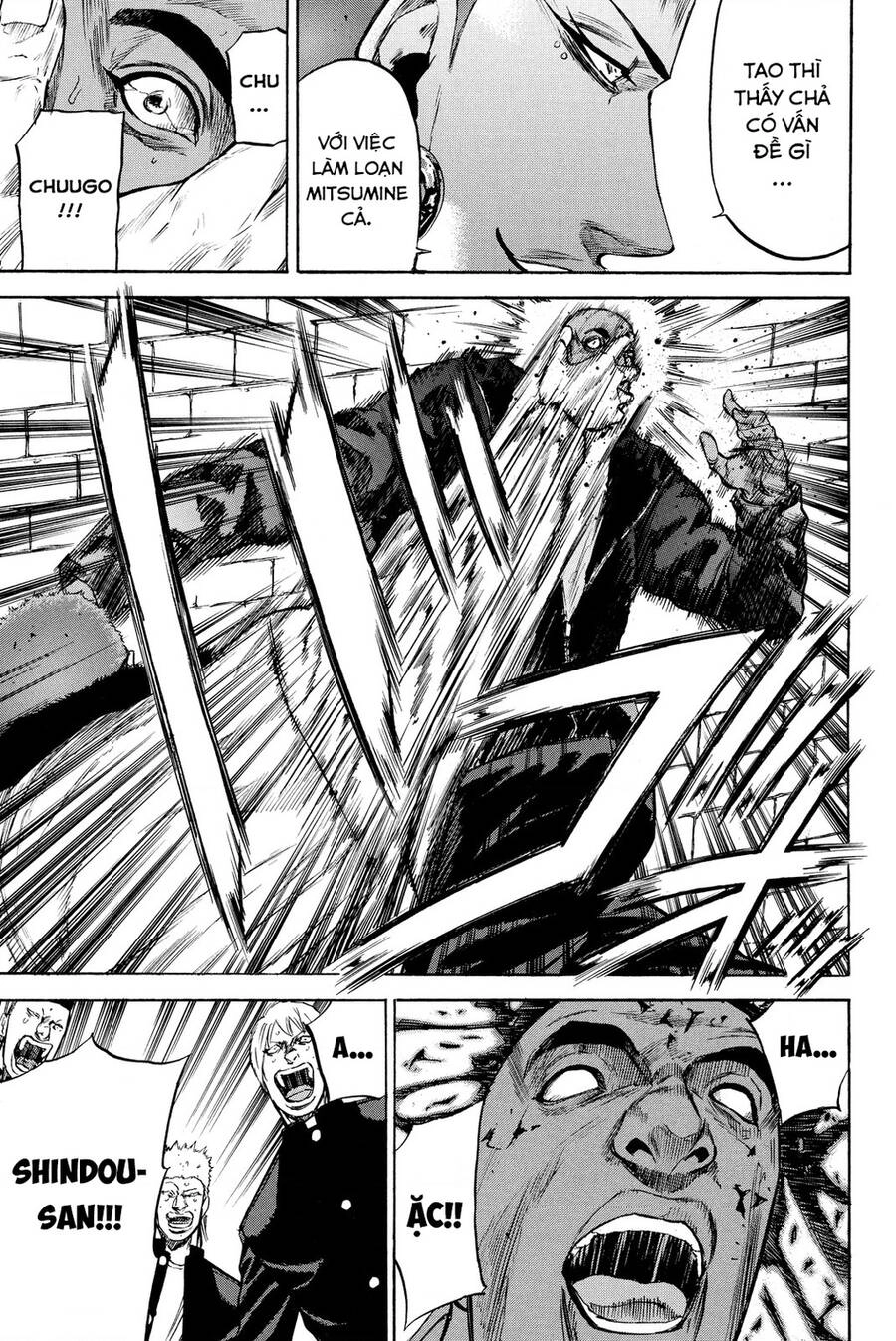 A-Bout! Chapter 194 - 6