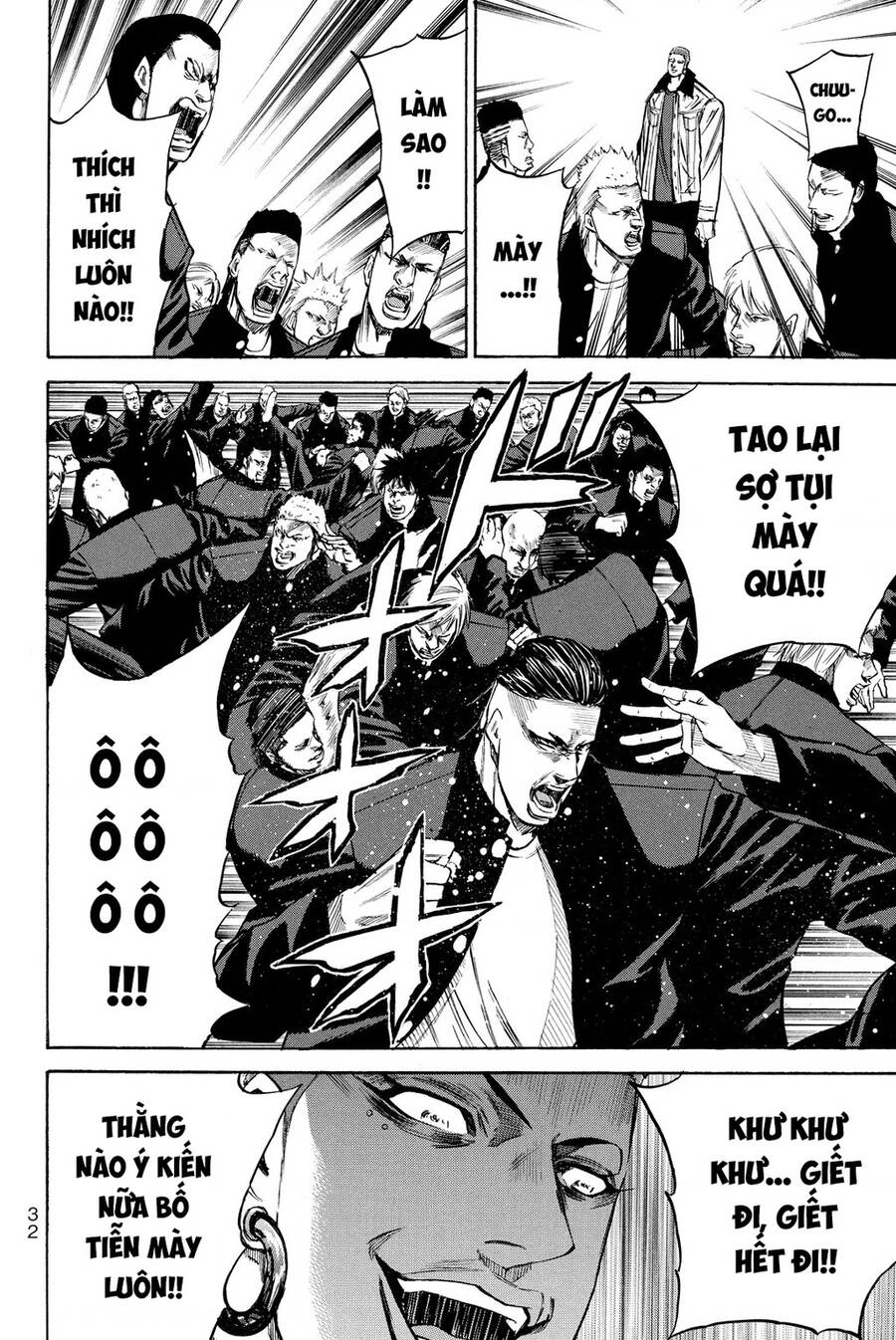 A-Bout! Chapter 194 - 7