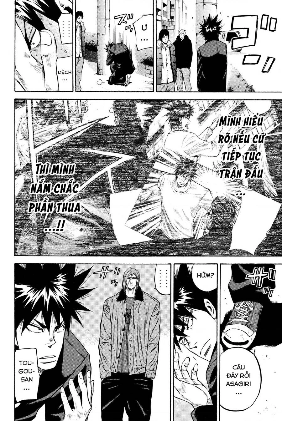 A-Bout! Chapter 194 - 11