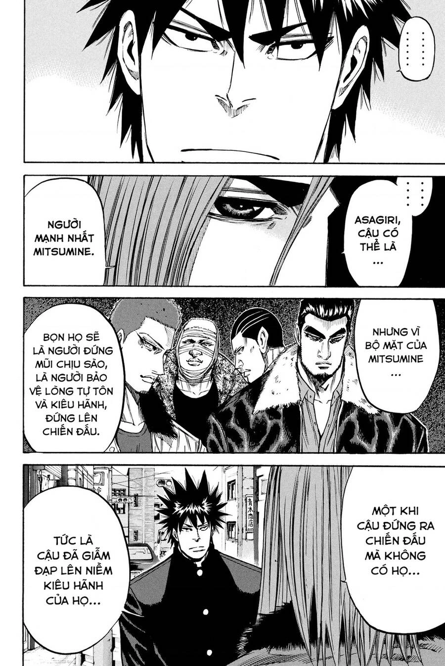 A-Bout! Chapter 194 - 14